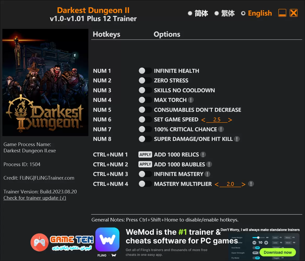 دانلود ترینر بازی Darkest Dungeon II